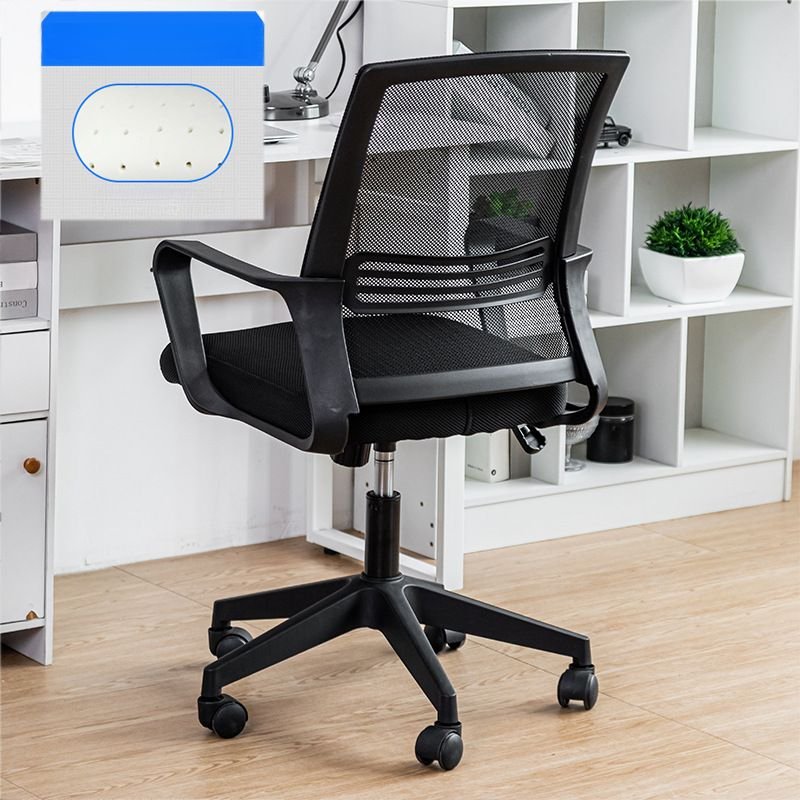 Minimalist Ergonomic Upholstered Office Furniture in Black with Arms, Rollers and Lumbar Support, Latex