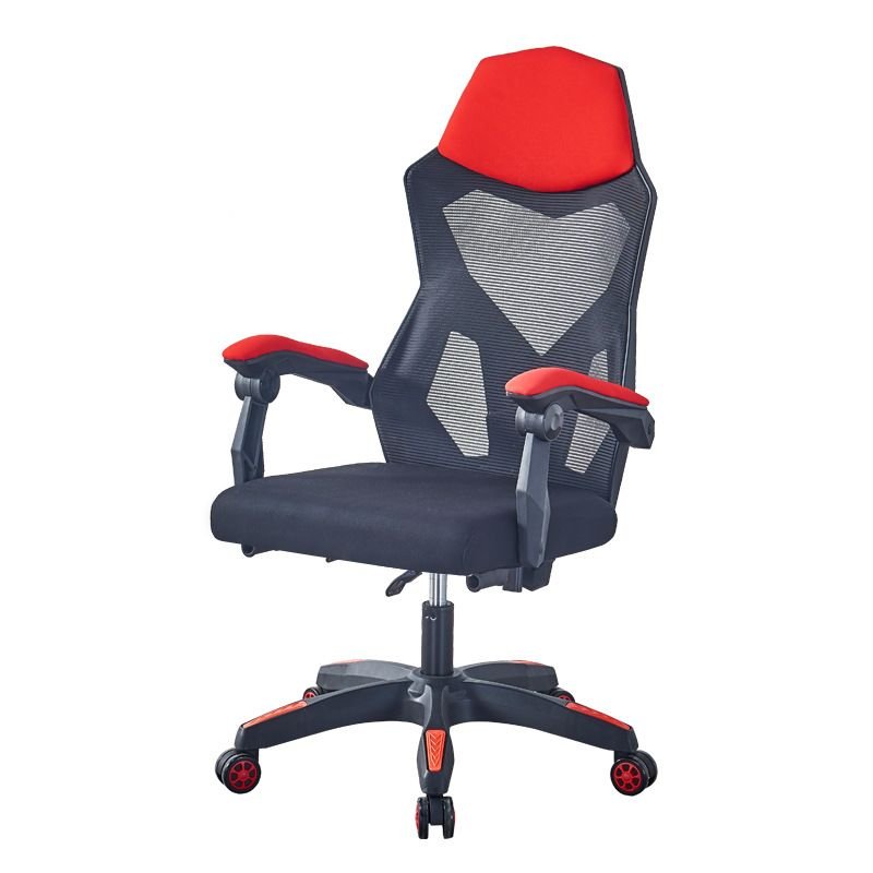 Adjustable Back Angle Lumbar Support Swivel Lifting Ink Upholstered Office Desk Chairs with Headrest, Armrest and Swivel Wheels, Red/ Black, Without Footrest