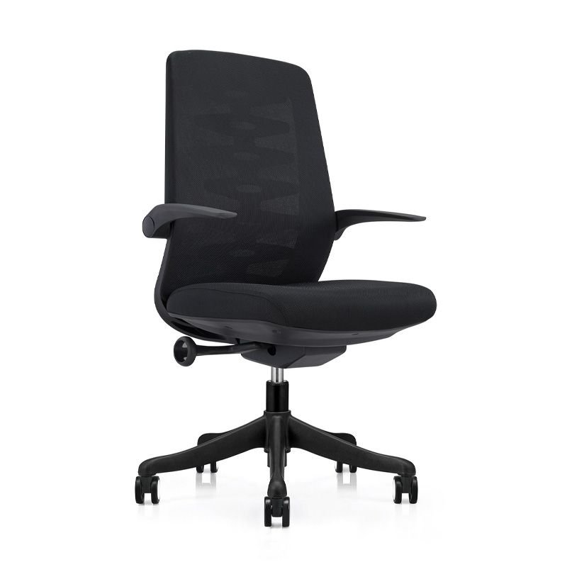Minimalist Ergonomic Upholstered Task Chair in Black with Back, Flip-Up Armrest and Tilt Available, Black, Without Headrest