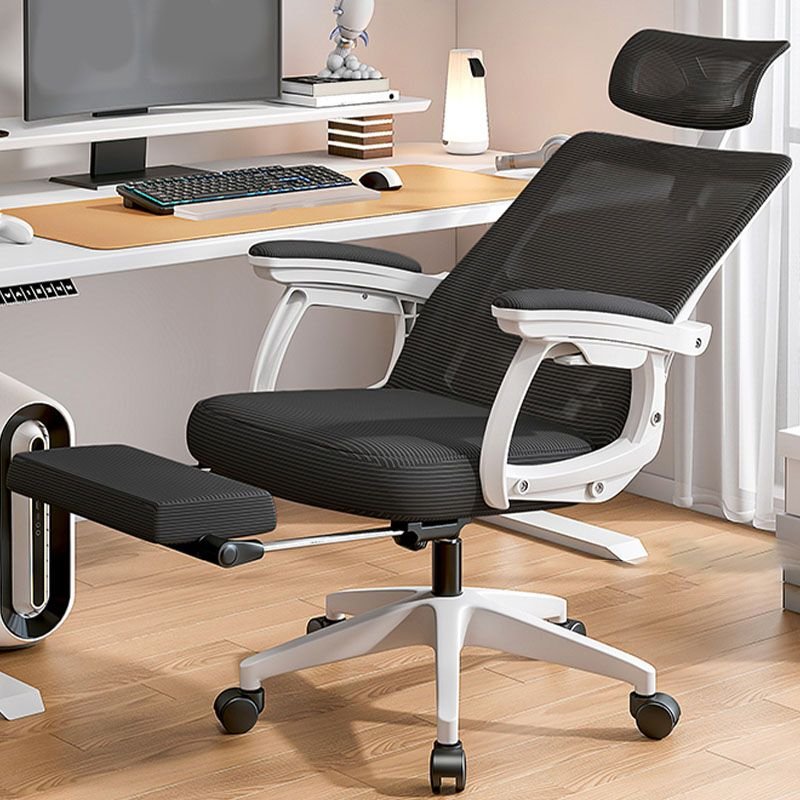 Adjustable Back Angle Lifting Swivel Midnight Black Upholstered Office Desk Chairs with Foot Support, Back, Roller Wheels and Armrest, White-Black, Tilt Unavailable
