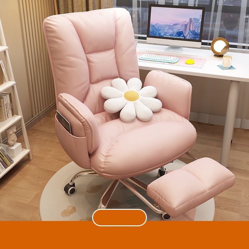 Art Deco Ergonomic Leather Task Chair in Pink with Fixed Arms, Tilt Lock and Adjustable Back Angle, Pink, With Footrest