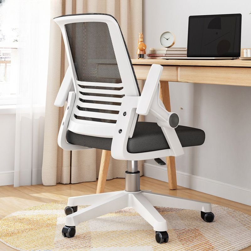 Minimalist Flip-Up Armrest Lumbar Support Black Swivel Lifting Ergonomic Upholstered Task Chair with Arms and Rollers, White, Black, Sponge, Tilt Unavailable