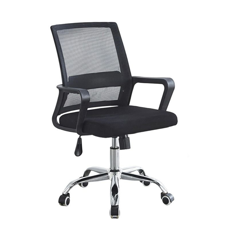 Minimalist Ergonomic Upholstered Office Furniture in Black with Portable, Back and Fixed Arms, Black, Without Headrest, Steel