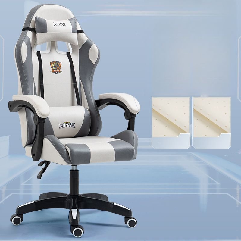 Adjustable Back Angle Sand Headrest Lifting Swivel PU Gaming Chair with Pillow, Caster Wheels and Armrest, Off-White, Linkage Arms, Without Footrest, Latex
