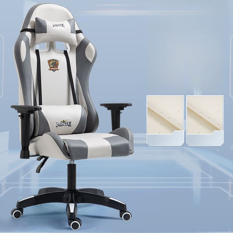 Height Adjustable Armrests Sand Headrest Rotatable Lifting PU Gaming Chair with Roller Wheels, Pillow and Adjustable Back Angle, Off-White, Height-Adjustable Arms, Without Footrest, Latex