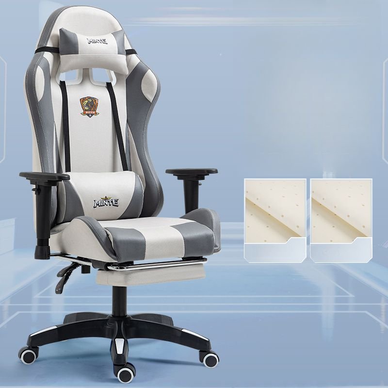 Adjustable Back Angle Height Adjustable Armrests Beige Headrest Lifting Swivel Gaming Chair with Pillow, Caster Wheels and Foot Platform, Off-White, Height-Adjustable Arms, Latex