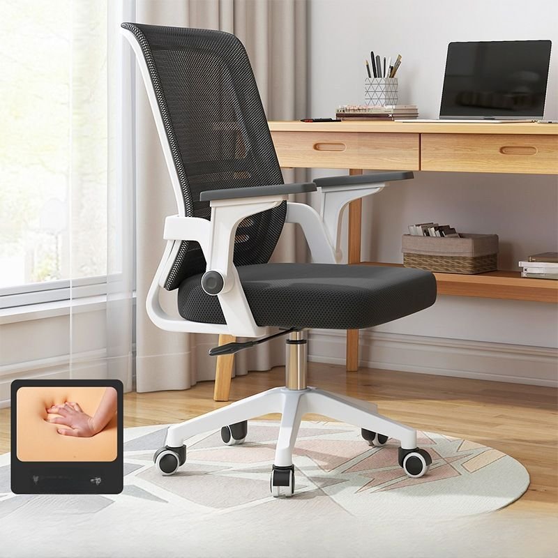 Art Deco Ergonomic Upholstered Office Desk Chairs in Black with Arms, Flip-Up Armrest and Lumbar Support, Black, White, Without Headrest, Tilt Unavailable