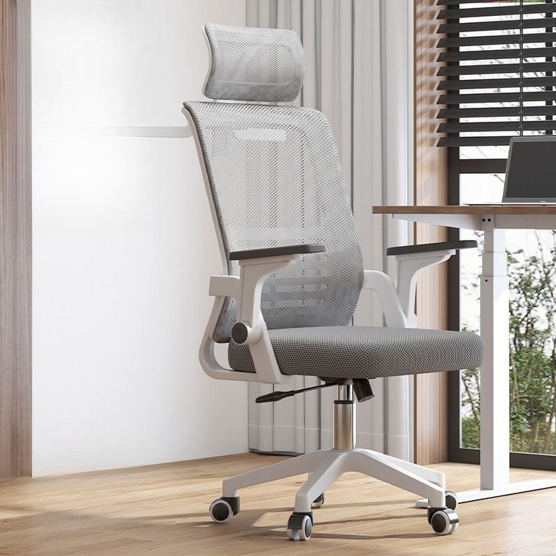 Minimalist Ergonomic Upholstered Study Chair in Light Gray with Tilt Available, Lumbar Support and Flip-Up Armrest, Grey, White, With Headrest