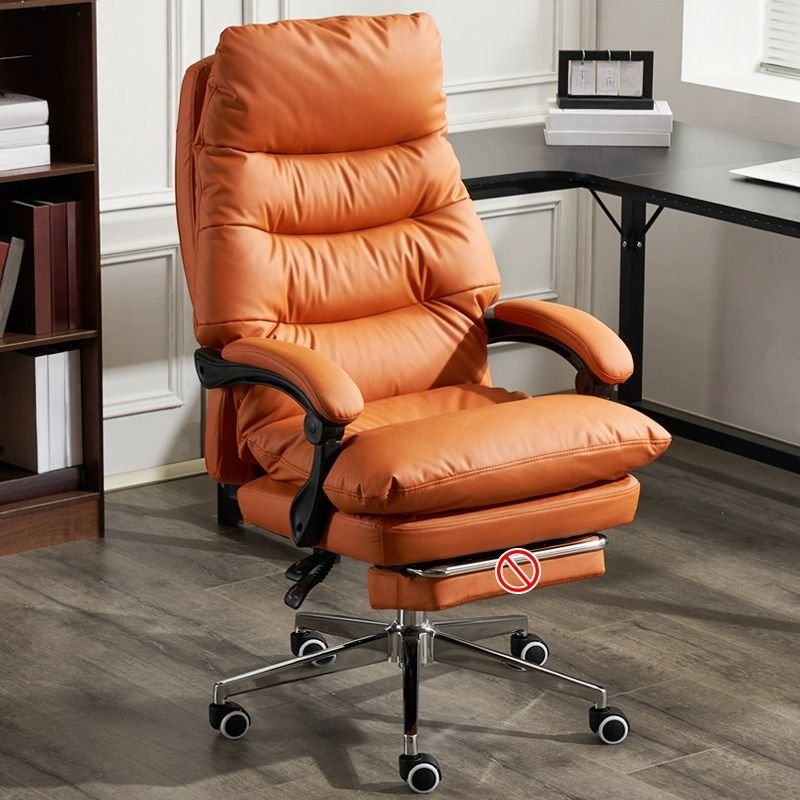 Minimalist Ergonomic Leather CEO Chair in Orange with Arms, Adjustable Back Angle and Portable, Without Footrest, Anti Cat Scratch Leather, Orange