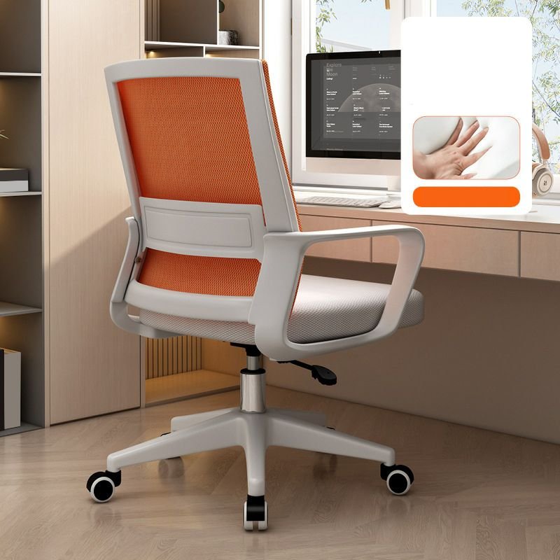 Art Deco Ergonomic Upholstered Task Chair in Light Gray with Arms, Portable and Lumbar Support, Orange, White, Sponge, Without Headrest
