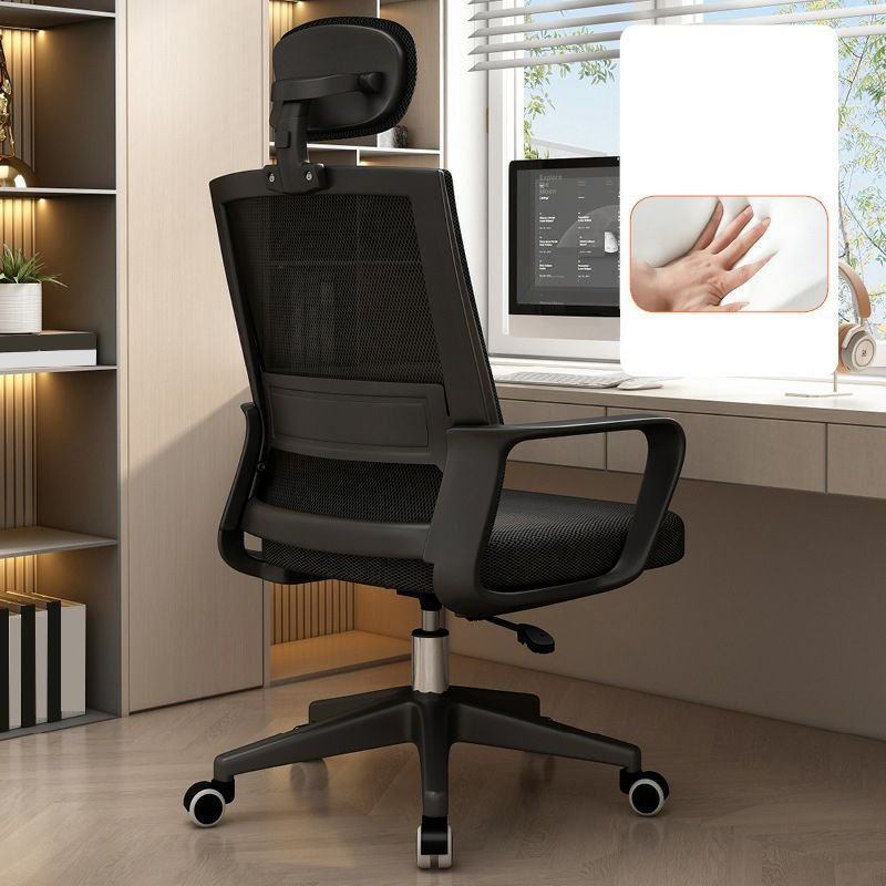 Minimalist Ergonomic Upholstered Office Furniture in Black with Arms, Headrest and Lumbar Support, Black, Sponge