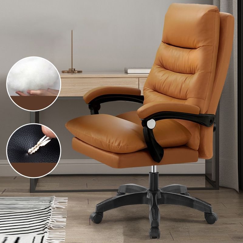 Minimalist Leather Office Furniture in Orange with Arms, Portable and Adjustable Back Angle, Doll Cotton, Without Footrest, Orange