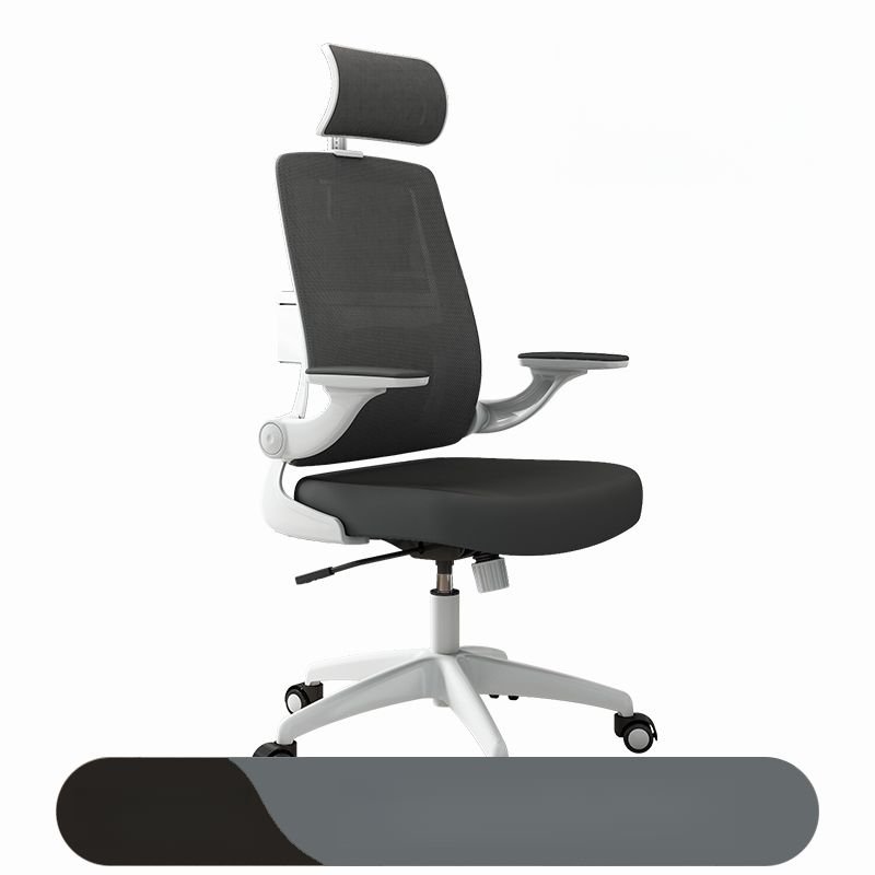 Minimalist Flip-Up Armrest Black Ergonomic Lumbar Support Rotatable Lifting Upholstered Office Desk Chairs with Arms and Casters, White, Black