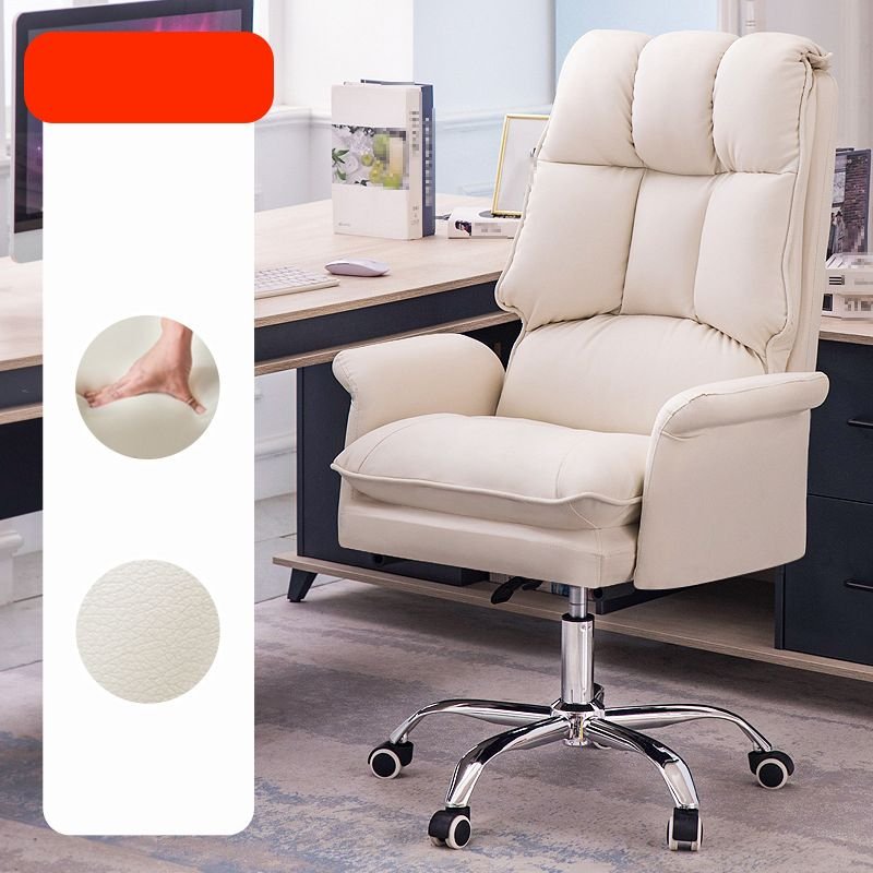 Art Deco Ergonomic Leather Office Furniture in Cream with Headrest, Fixed Arms and Adjustable Back Angle, Off-White, Without Footrest
