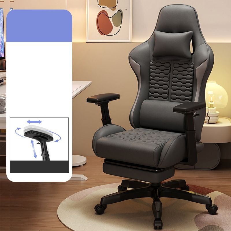 Art Deco Ergonomic Leather Gaming Chair in Dark Gray with Arms, Headrest and Adjustable Back Angle, With Footrest, Sponge, Grey