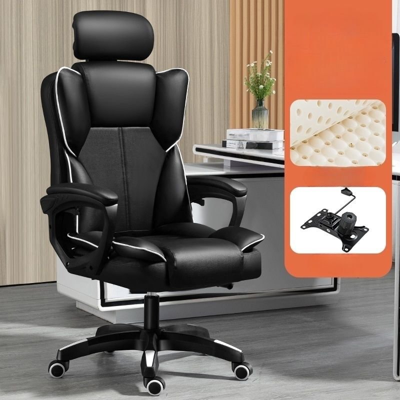 Ergonomic Leather Executive Chair with Back, Tilt Available and Lumbar Support, Black, Latex, Without Footrest