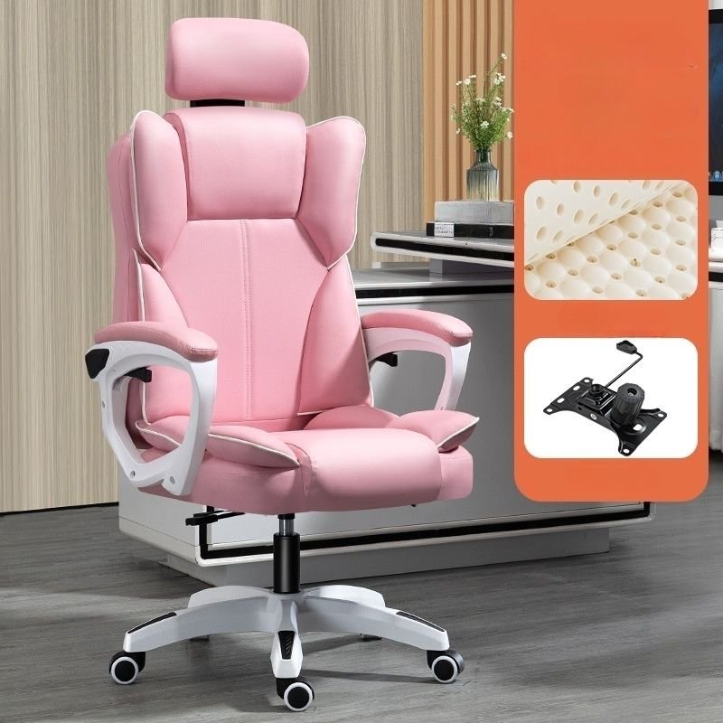 Ergonomic Leather Executive Chair in Pink with Back, Tilt Available and Lumbar Support, Pink, Latex, Without Footrest