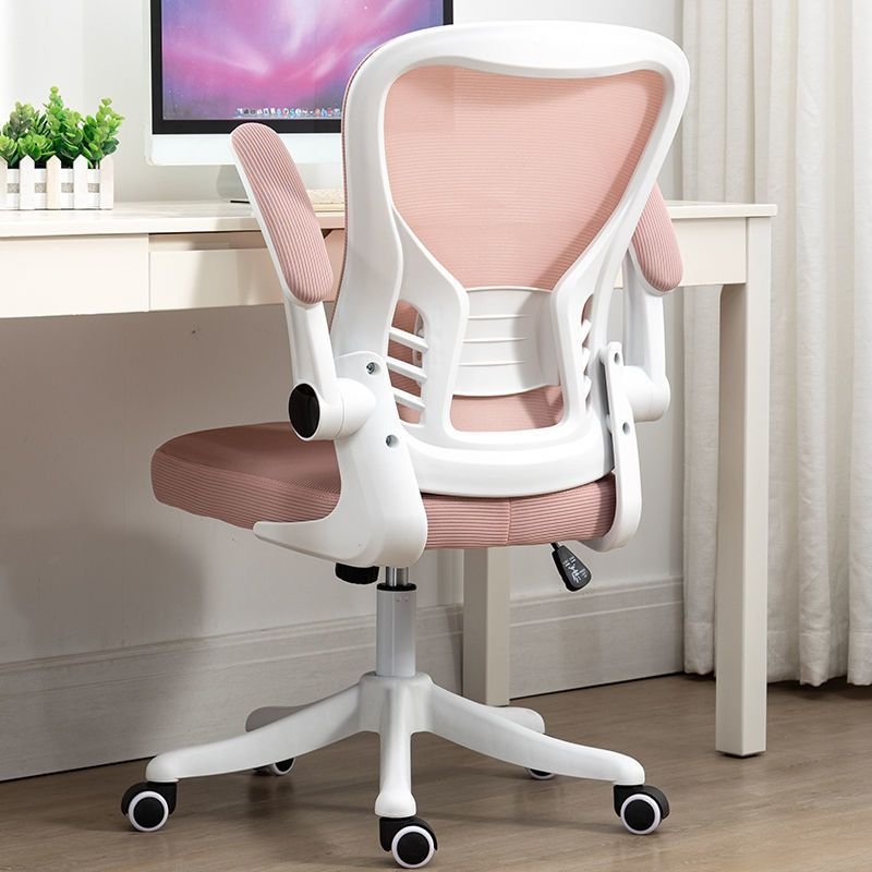 Minimalist Flip-Up Armrest Ergonomic Swivel Lifting Pink Upholstered Task Chair with Casters, Back and Adjustable Arms, White, Pink, Without Headrest, Casters Included