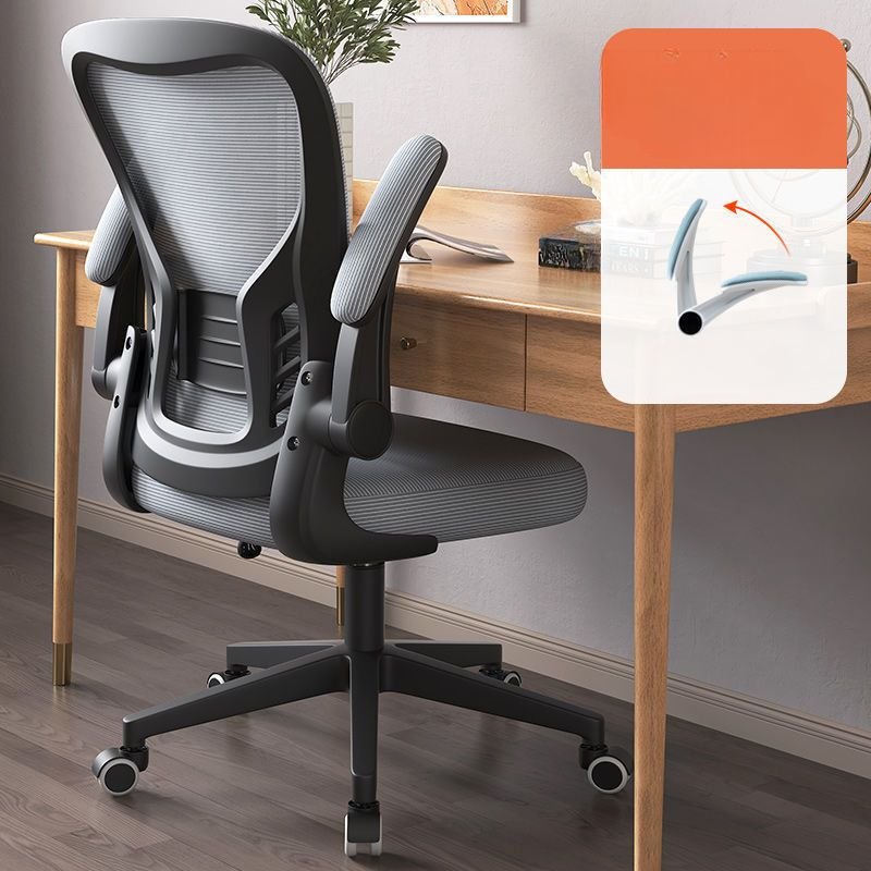 Minimalist Flip-Up Armrest Ergonomic Swivel Lifting Grey Upholstered Office Furniture with Casters, Back and Adjustable Arms, Black, Gray, Without Headrest, Casters Included