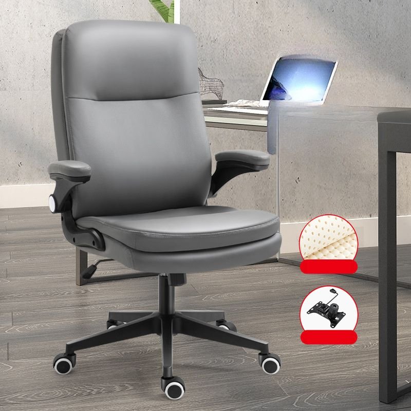 Ergonomic Tanned Hide Task Chair in Dove Grey with Armrest, Flip-Up Armrest, Caster Wheels and Tilt Available, Latex, Grey