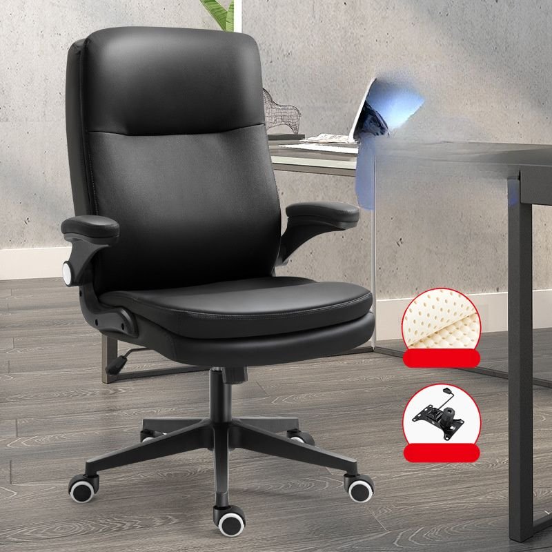 Ergonomic Hideskin Office Chairs in Coal with Armrest, Flip-Up Armrest, Swivel Wheels and Tilt Available, Latex, Black