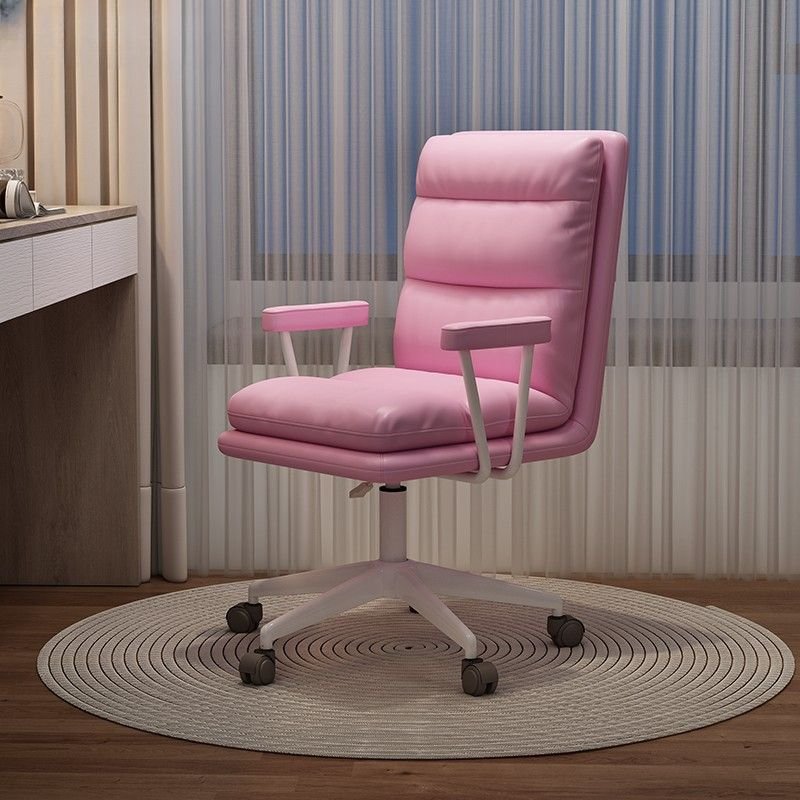 Minimalist Pink Rotatable Lifting Faux Leather Office Chairs with Arms and Wheels, Pink, White