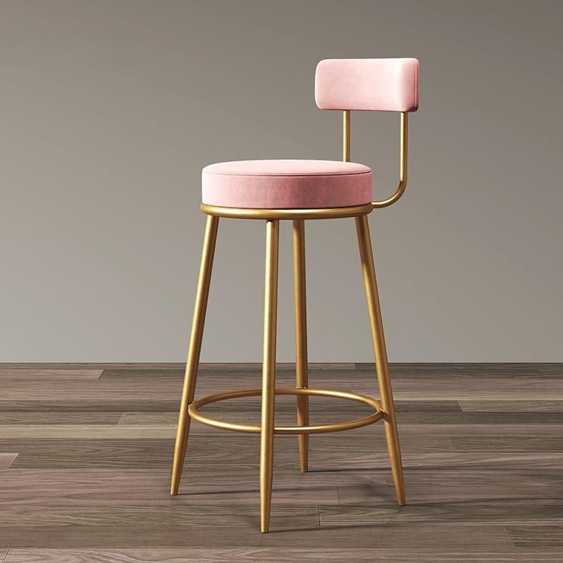 Art Deco Rose Round Upholstery Pub Stool with Foot Support and Uncovered Back, Bar Stool(30"H), Pink