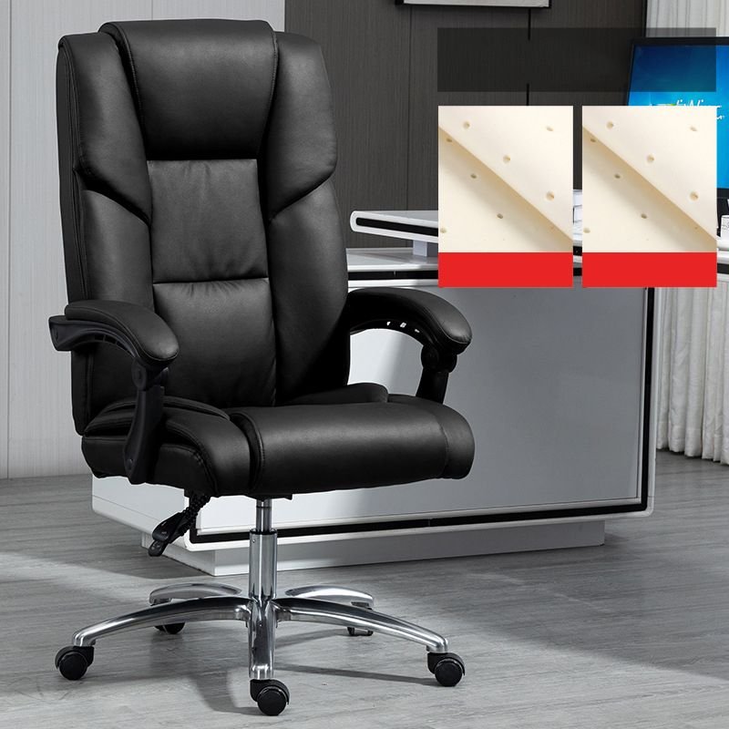 Minimalist Ergonomic Leather Office Desk Chairs in Black with Arms, Wheels and Adjustable Back Angle, Black, Without Footrest, Latex