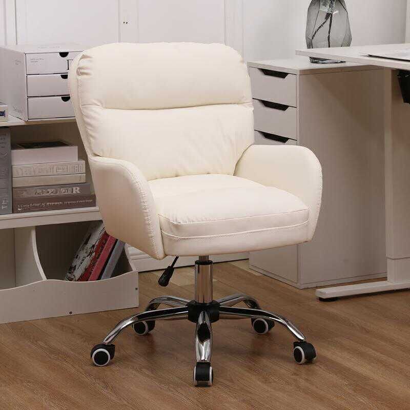 Art Deco Ergonomic Leather Task Chair in Chalk with Fixed Arms and Swivel, Tilt Unavailable, White