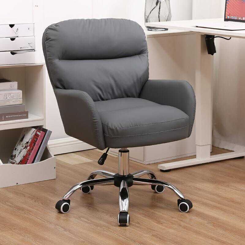 Minimalist Ergonomic Leather Office Furniture in Dark Gray with Fixed Arms and Wheeled, Tilt Unavailable, Dark Gray