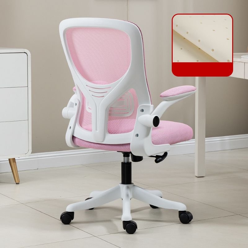 Casual Rotatable Tilt Available Ergonomic Flip-Up Armrest Lifting Upholstered Chalk Task Chair with Wheels and Arms, White/ Pink, Without Headrest, Latex