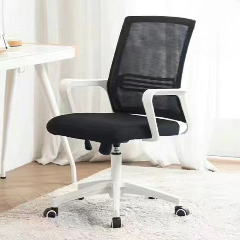 Art Deco Ergonomic Upholstered Study Chair in Black with Back, Portable and Fixed Arms, White-Black, Latex, Tilt Unavailable, Without Headrest