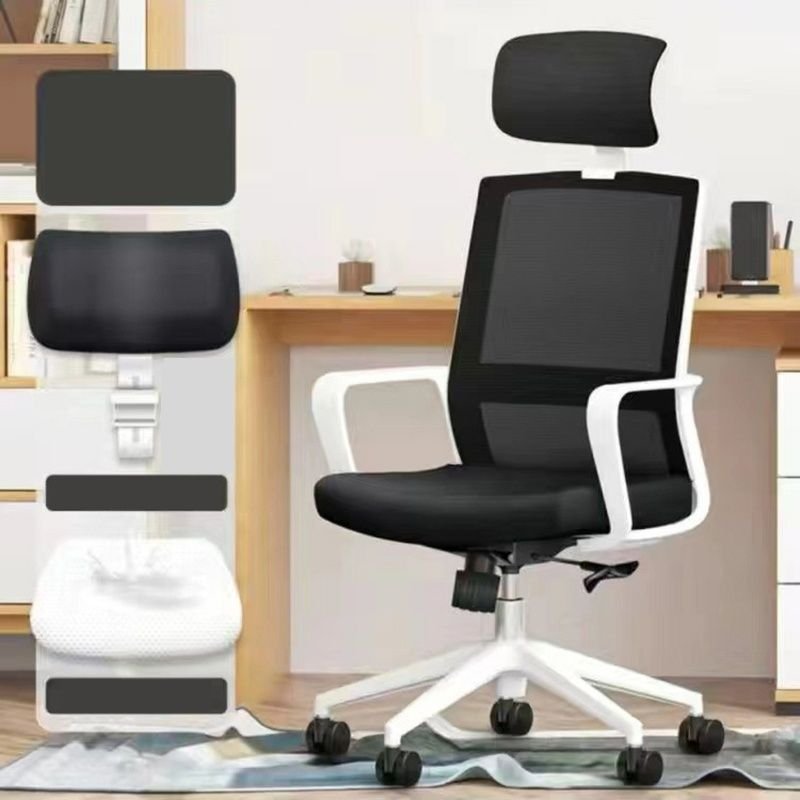 Minimalist Ergonomic Upholstered Study Chair in Black with Back, Fixed Arms and Tilt Available, White-Black, Sponge, With Headrest