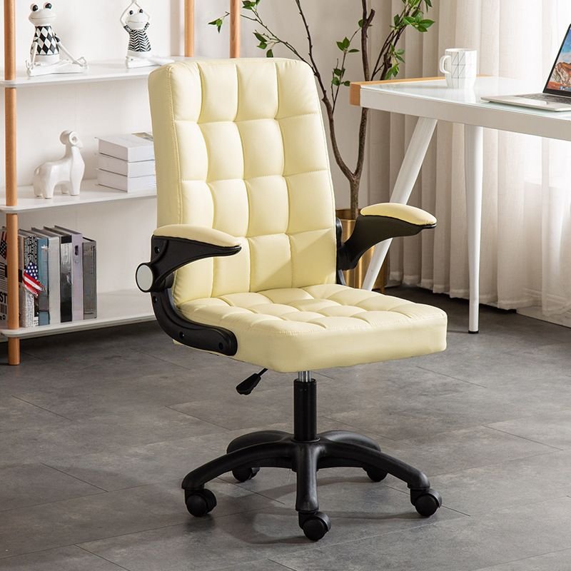 Minimalist Ergonomic Leather Study Chair in Cream with Arms, Casters and Flip-Up Armrest, Off-White, Leather, Sponge
