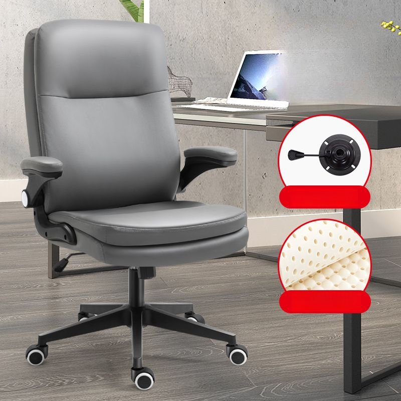 Minimalist Ergonomic Calfskin Task Chair in Dove Grey with Armrest, Caster Wheels and Flip-Up Armrest, Grey, Tilt Unavailable, Sponge
