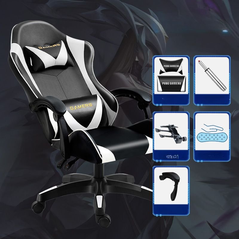 Adult Gaming Chair with Reclining Feature, Back Support, Cross-Leg Design, Pillow Included, Tilt Lock, and Back, Black/ White, Fixed Arms, Without Footrest