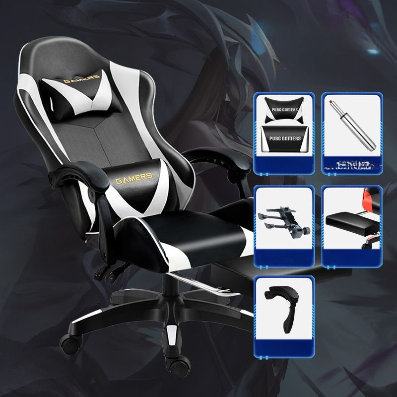 Adult Gaming Chair with Reclining Feature, Back Support, Leg Rest, Cross-Leg Design, Pillow Included, and Tilt Lock, Black/ White, Fixed Arms, With Footrest