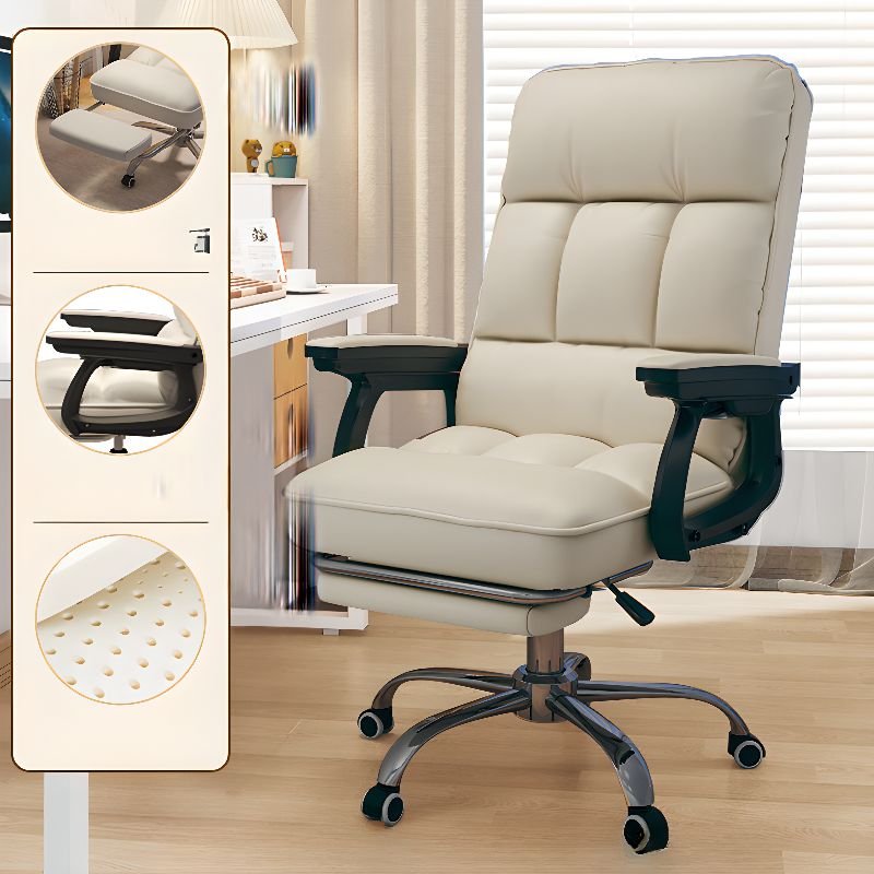 Minimalist Ergonomic Leather Study Chair in Beige with Arms, Tilt Available and Adjustable Back Angle, Without Headrest, With Footrest, Latex, Cream White