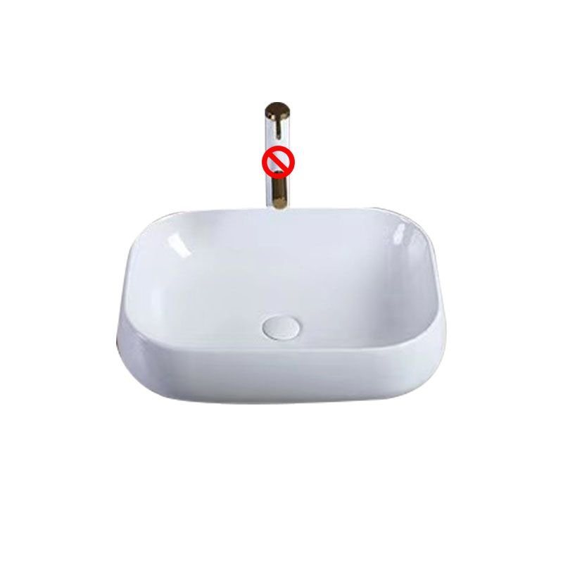Contemporary Style Porcelain Bathroom Sink - Trough Design, Oval Shape (Faucets Not Included) - 22"L x 17"W x 6"H.