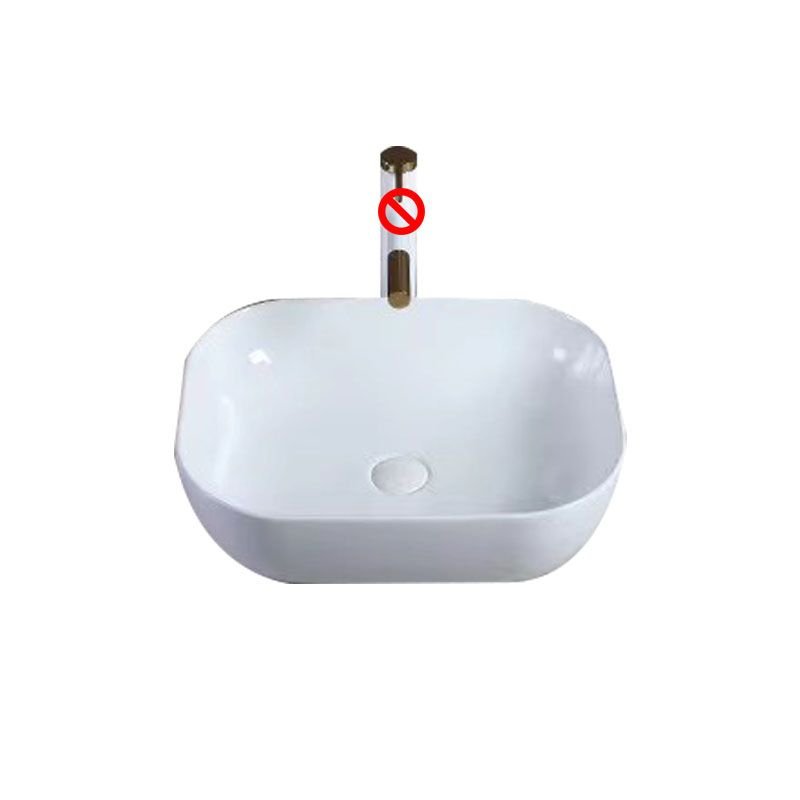 Contemporary Style Porcelain Bathroom Sink – Oval, 19.7"L x 15.7"W x 5.5"H, Trough Style (Faucets Not Included)