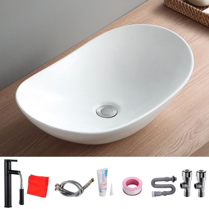 Modern White Vessel Sink with Porcelain Finish and Faucet - Dimensions: 20"L x 13"W x 6"H, Pulling Design